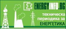 Energy Review Magazine