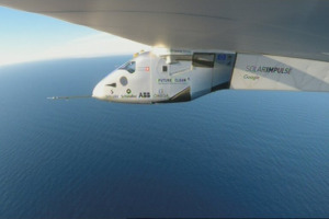 Solar Impulse 2 прекоси Атлантическия океан