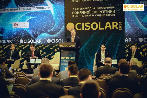  CISOLAR 2019 представя нови възможности за развитие на соларната енергетика в Централна и Източна Европа